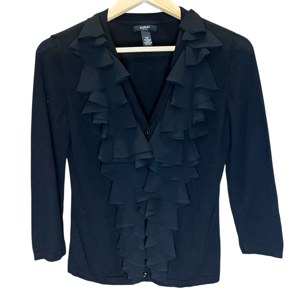 Alfani ruffle front cardigan